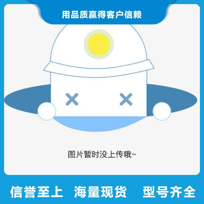 电子电器纺织皮革设备外校国标检测放心购买