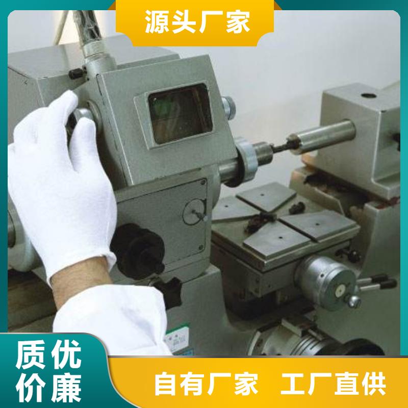 电子电器纺织皮革设备外校制造厂家