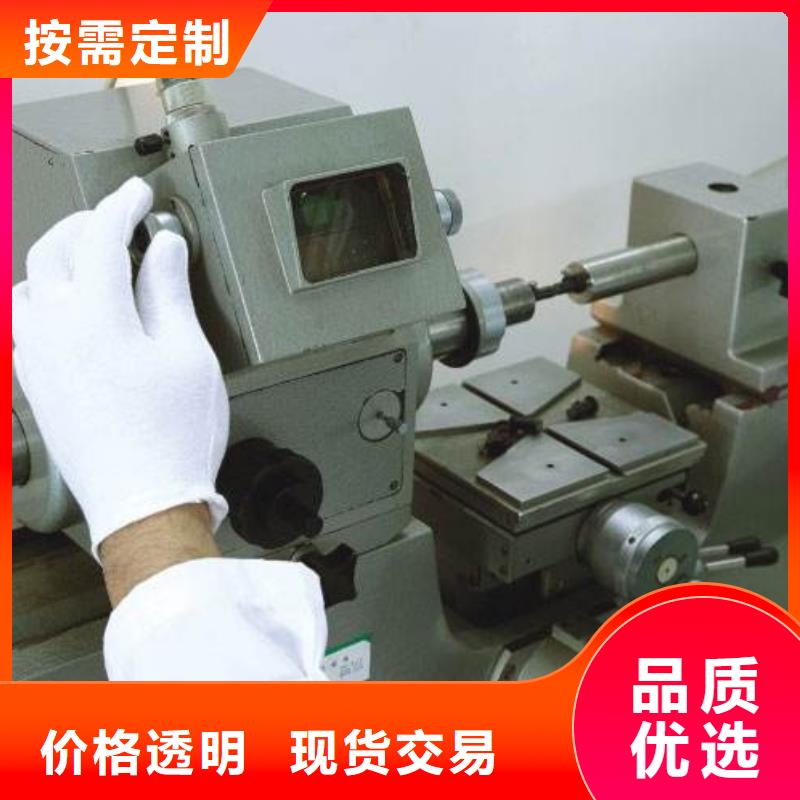 电子电器_器械仪器设备检验好产品价格低