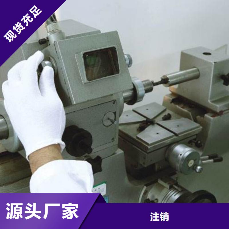 电子电器纺织皮革设备外校国标检测放心购买