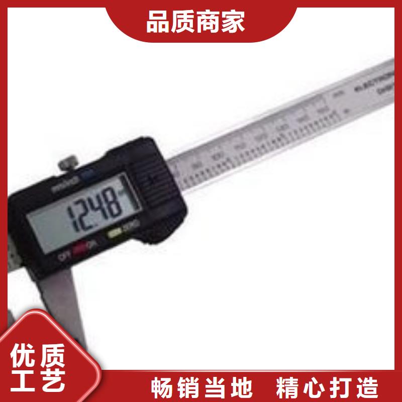 电子电器_检测器具校对匠心工艺
