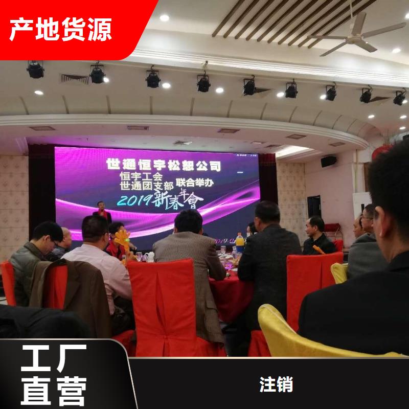仪器计量-器械仪器设备检验产地采购