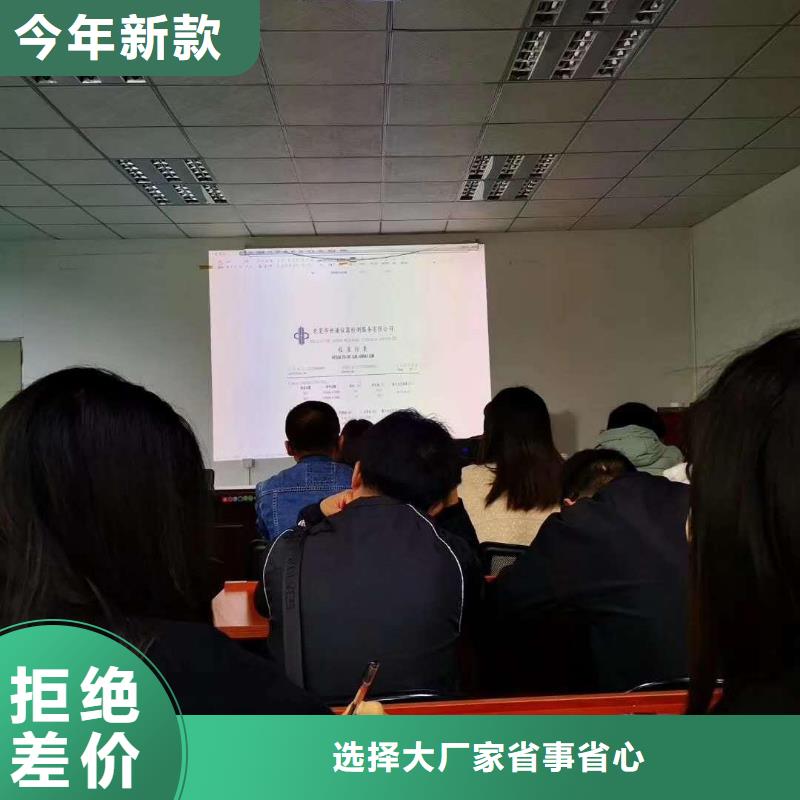 仪器计量-器械仪器设备检验现货齐全售后无忧