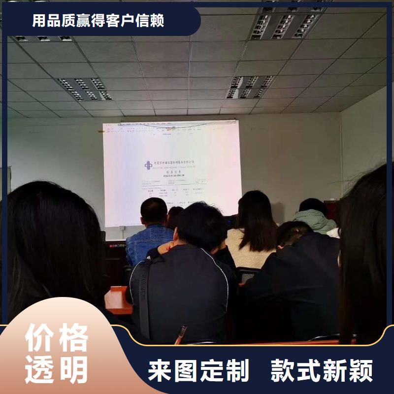 仪器计量_通信设备校准品质保证实力见证