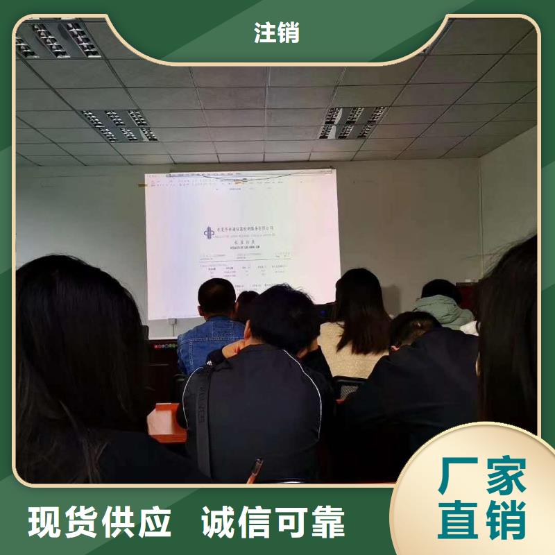 仪器计量【通信设备校准】买的放心安兴用的舒心