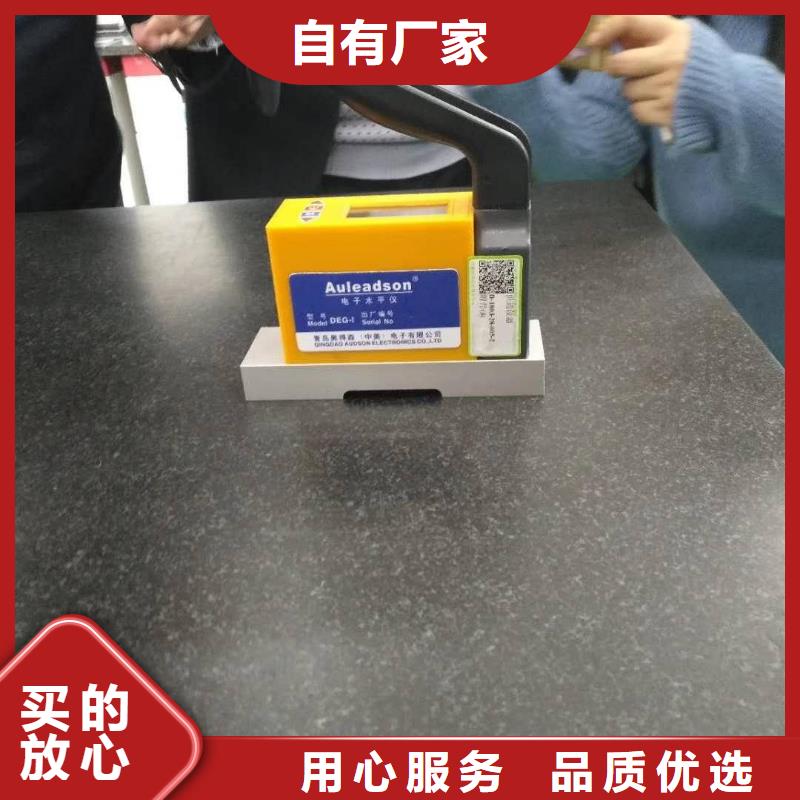 仪器计量法定计量机构多年行业经验