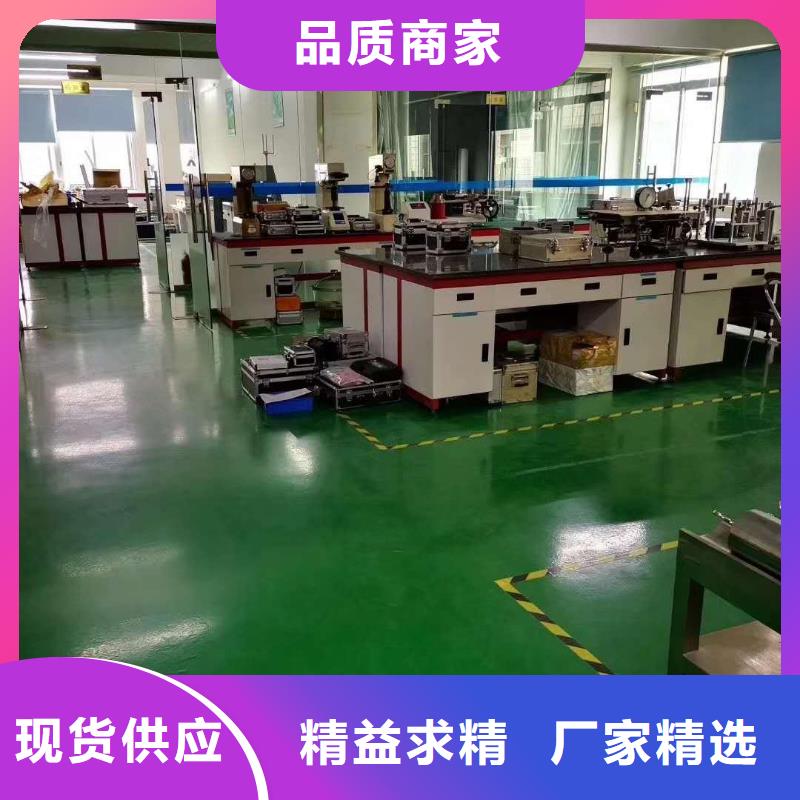 仪器计量【通信设备校准】买的放心安兴用的舒心
