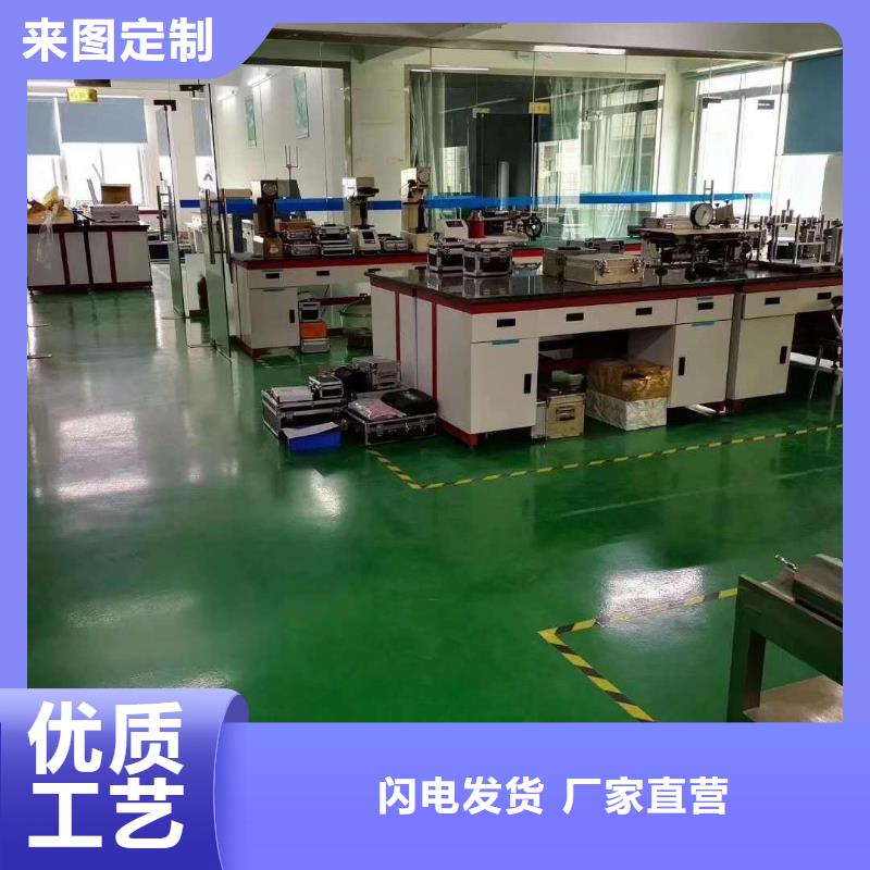 【仪器计量】实验室设备仪器计量诚信商家服务热情