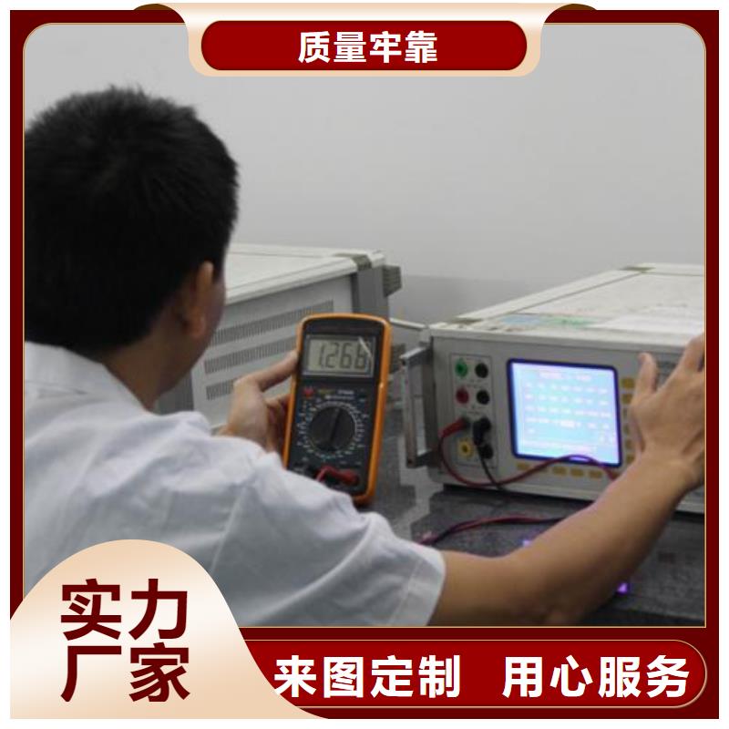 仪器计量纺织皮革设备外校一周内发货