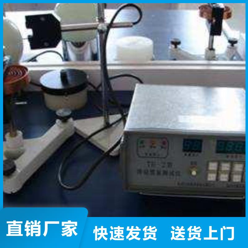 仪器计量实验室设备仪器计量品质保障价格合理