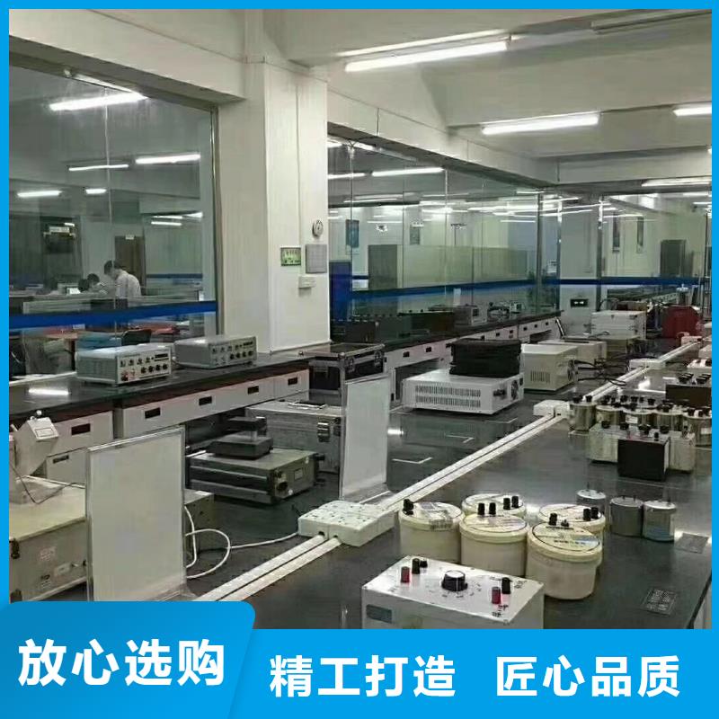 仪器计量器械仪器设备检验闪电发货