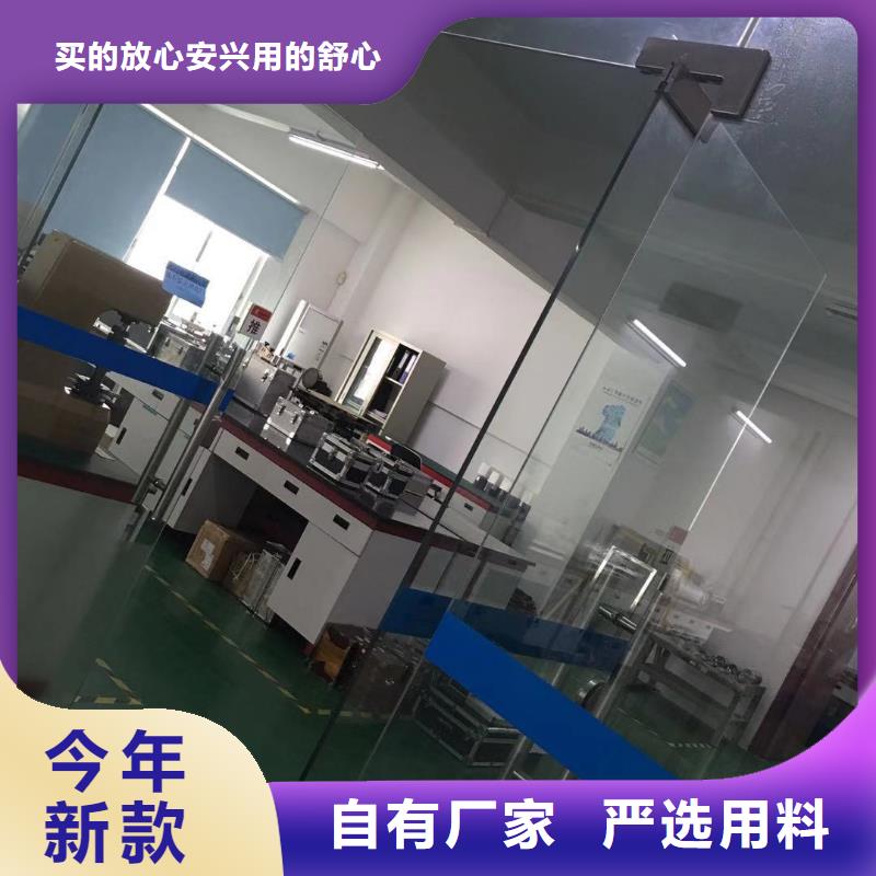 仪器计量【通信设备校准】买的放心安兴用的舒心