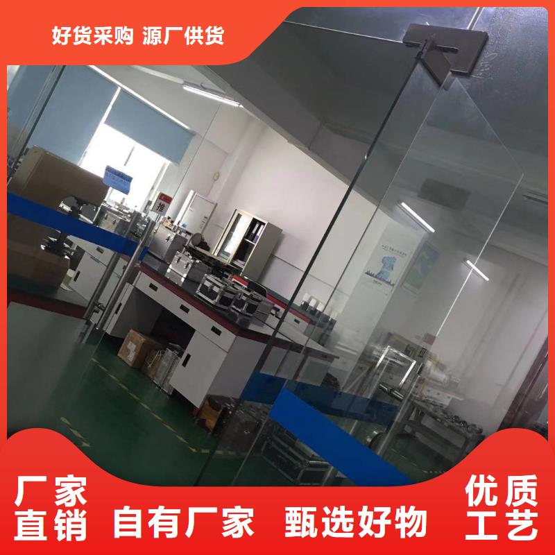 仪器计量实验室设备仪器计量定金锁价