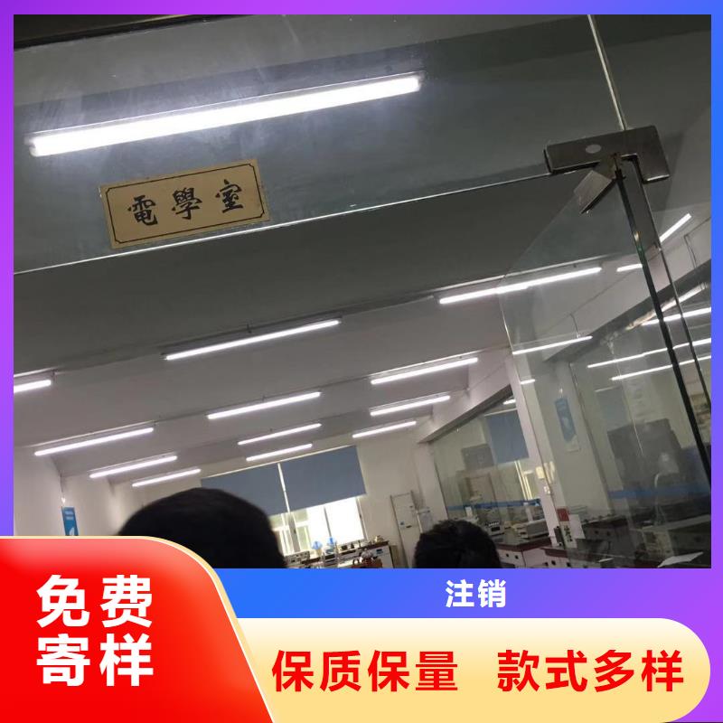 仪器计量快速出机构常年供应