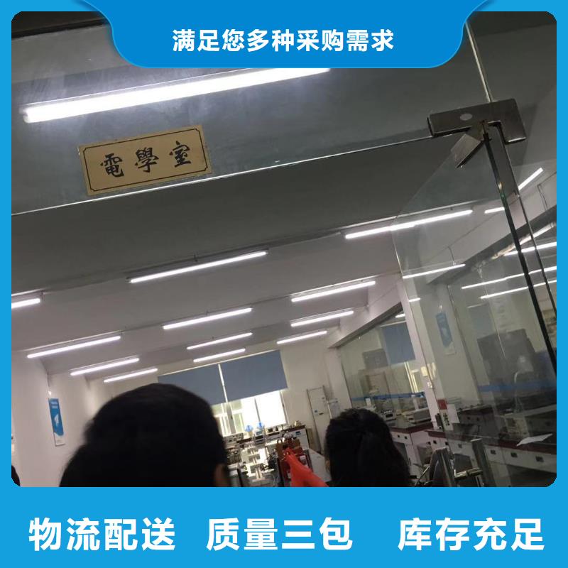 仪器计量实验室设备仪器计量一手货源源头厂家