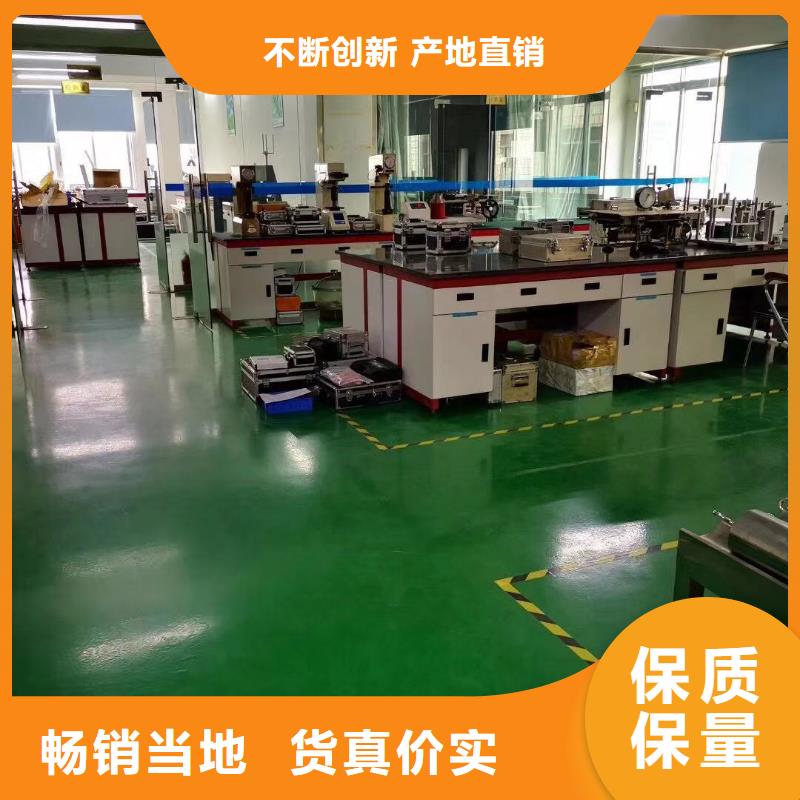 仪器计量器械仪器设备检验海量现货直销
