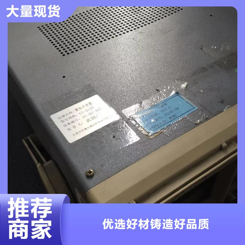 仪器计量器械仪器设备检验海量现货直销