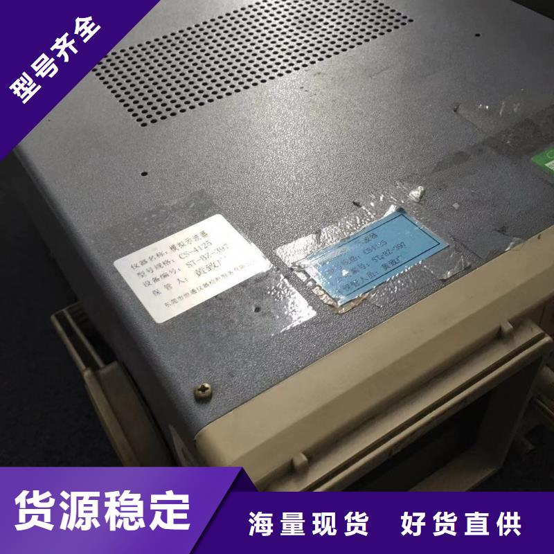仪器计量器械仪器设备检验注重细节