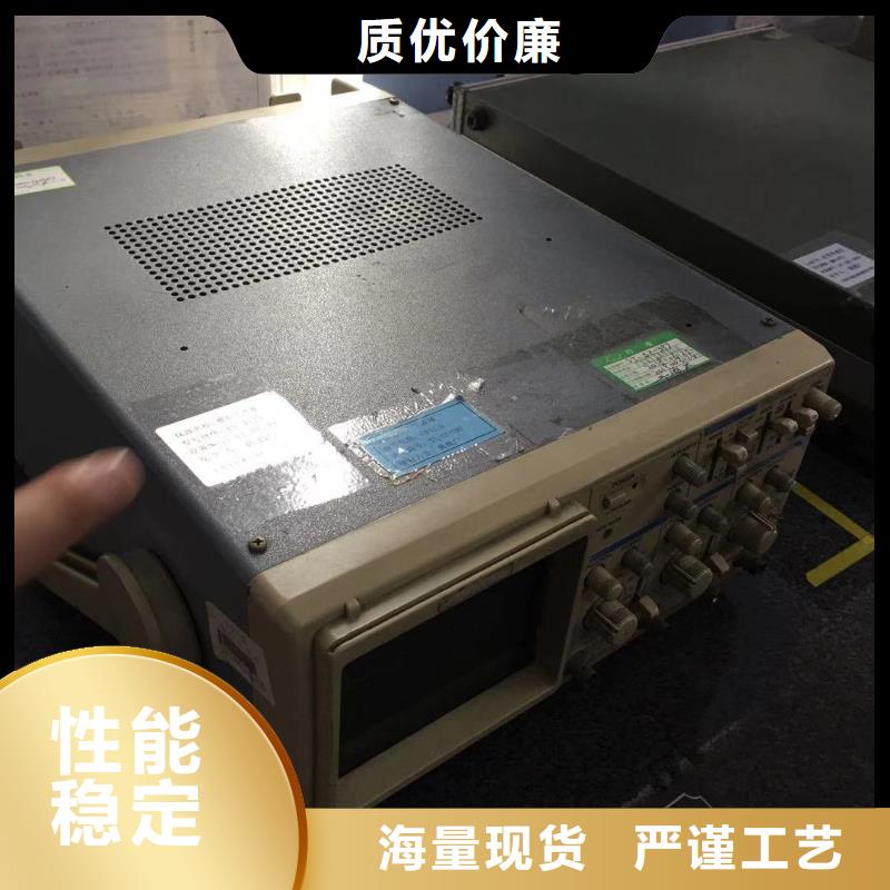仪器计量纺织皮革设备外校一周内发货