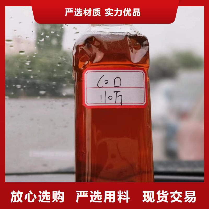 乙酸钠厂家直销