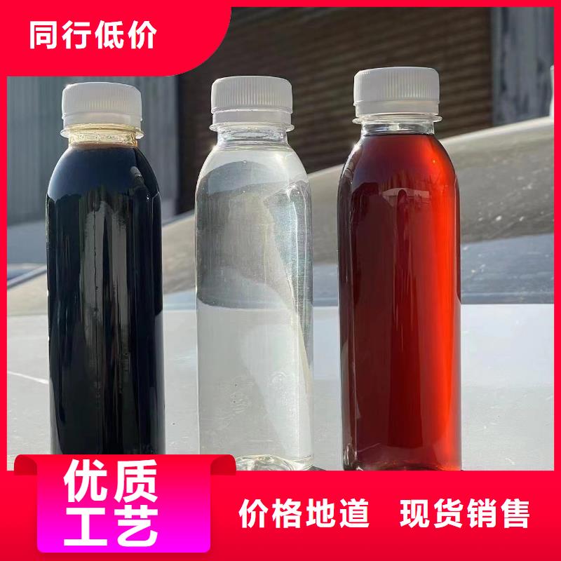 液体碳源厂家