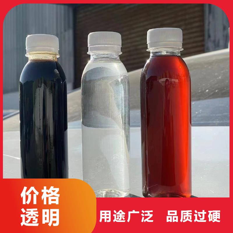 液体碳源厂家报价