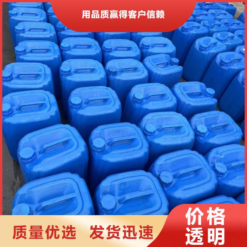 乙酸钠出厂价格