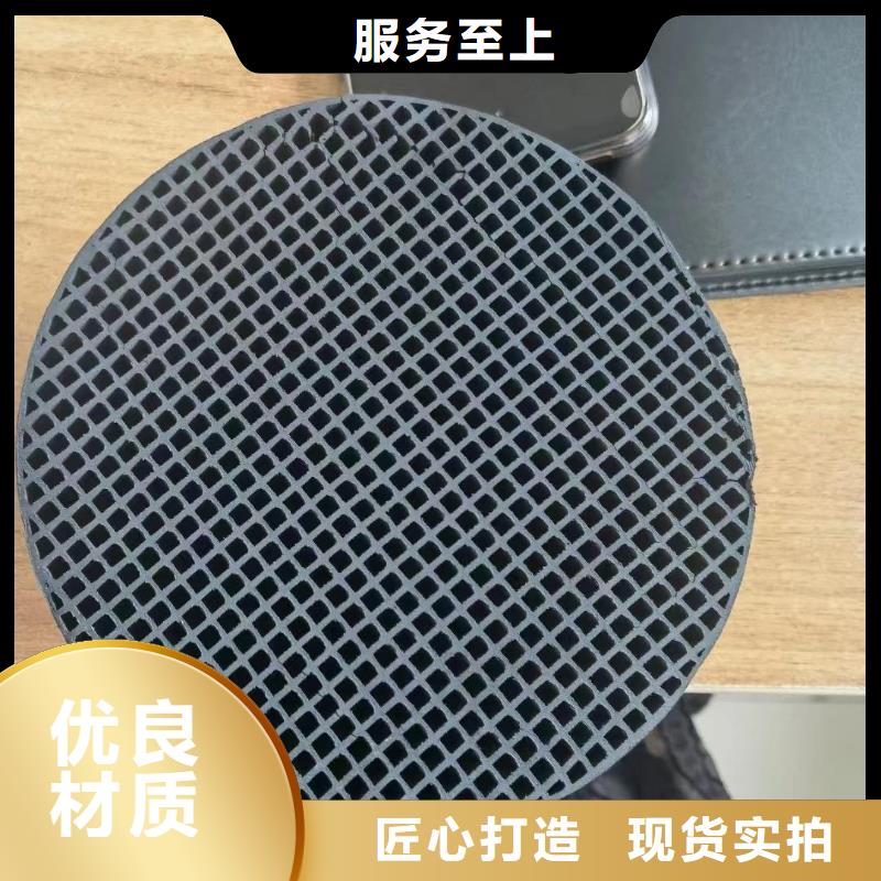活性炭阳离子聚丙烯酰胺多种规格供您选择