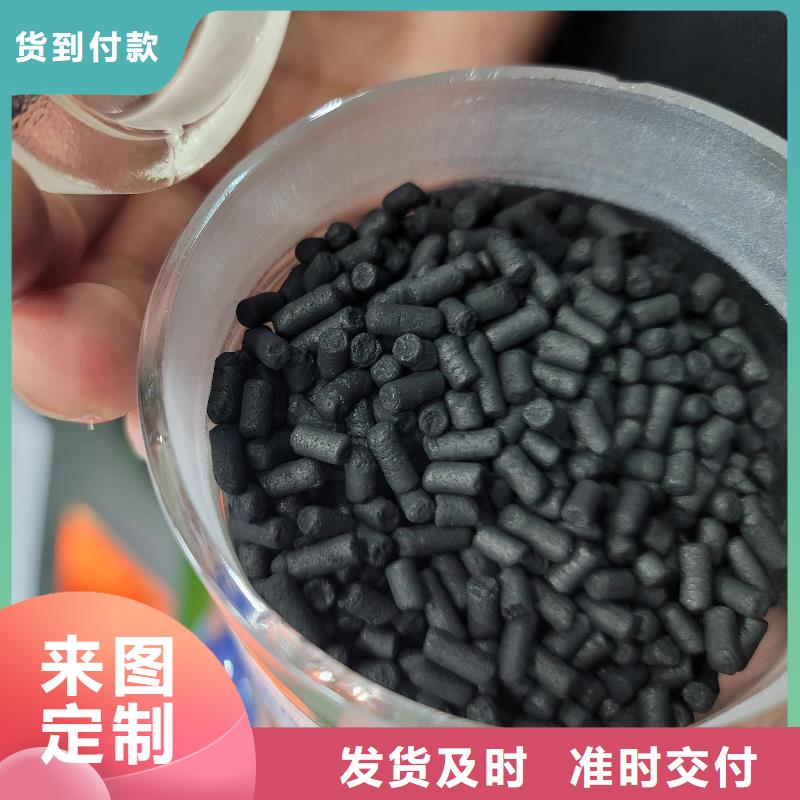 优质活性炭报价