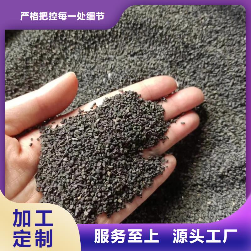 柱状活性炭厂家报价