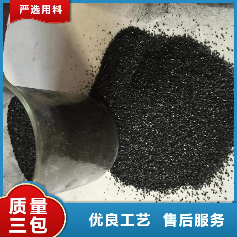 蜂窝活性炭质量优