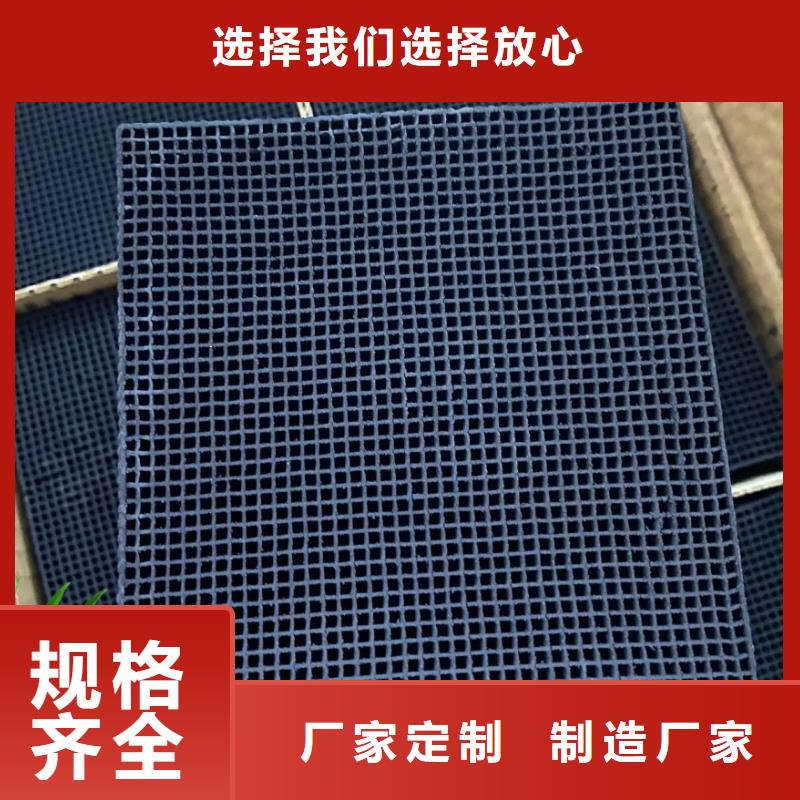 粉末活性炭报价
