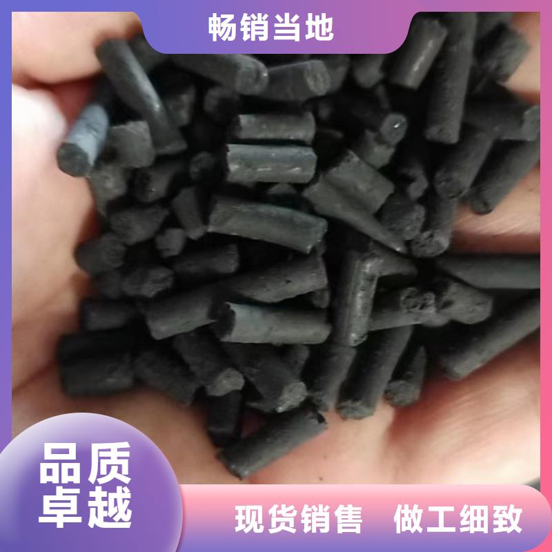活性炭全品类现货