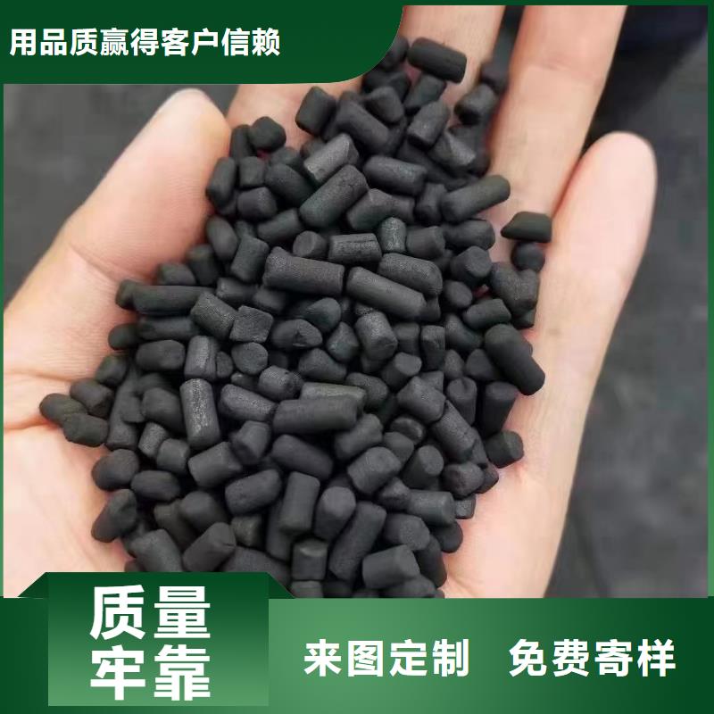 颗粒活性炭批发价