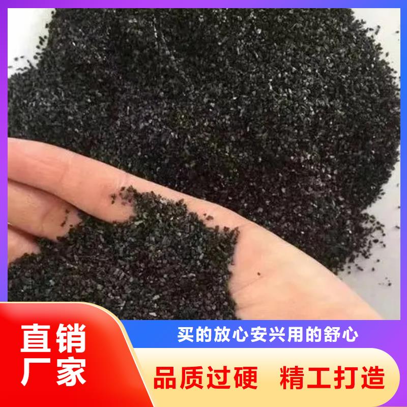 柱状活性炭实力厂家
