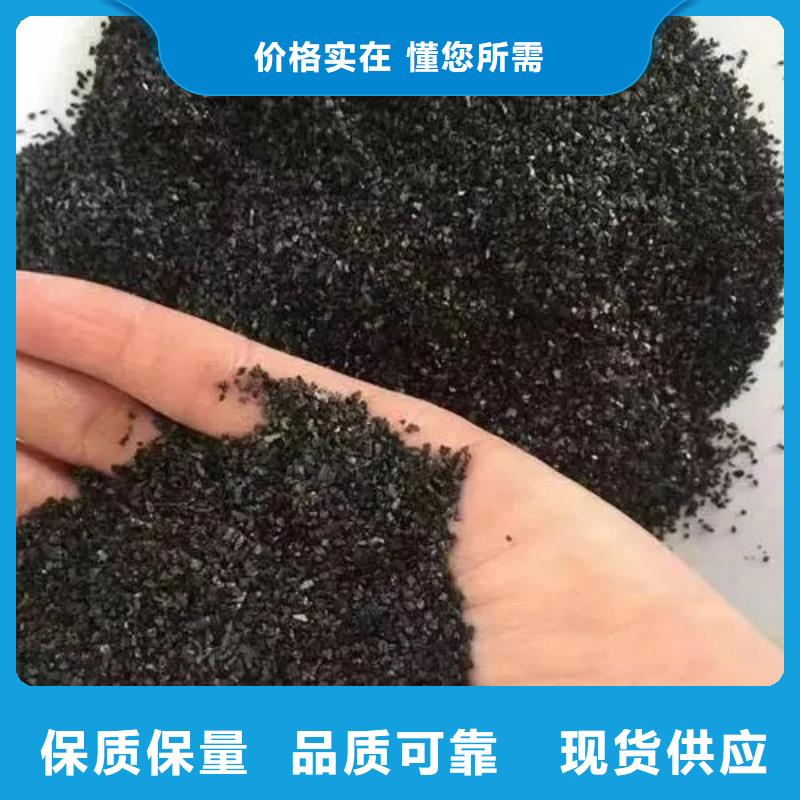 柱状活性炭生产基地