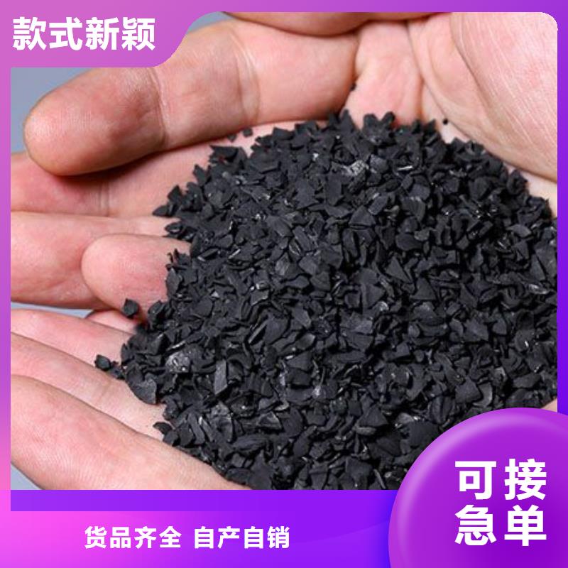 蜂窝活性炭批发价格