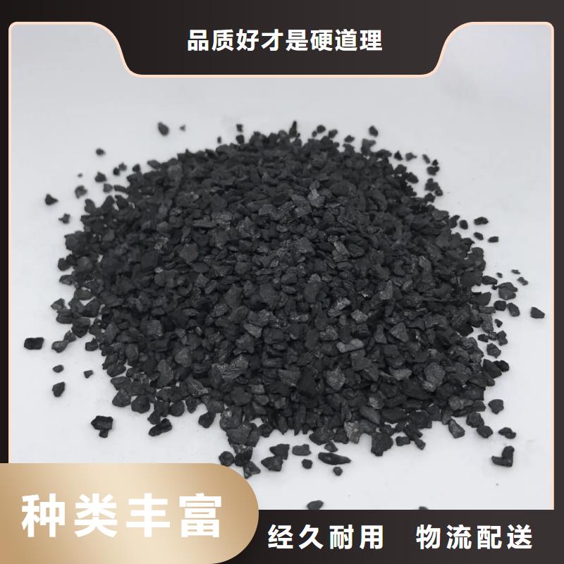 粉末活性炭厂家价格