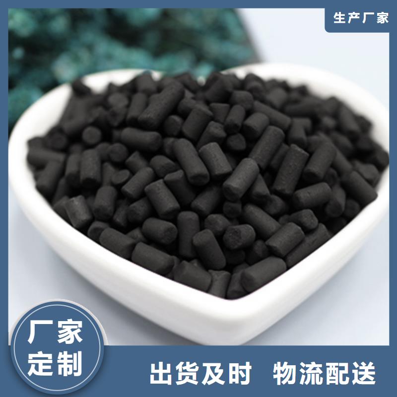 粉末活性炭质量优