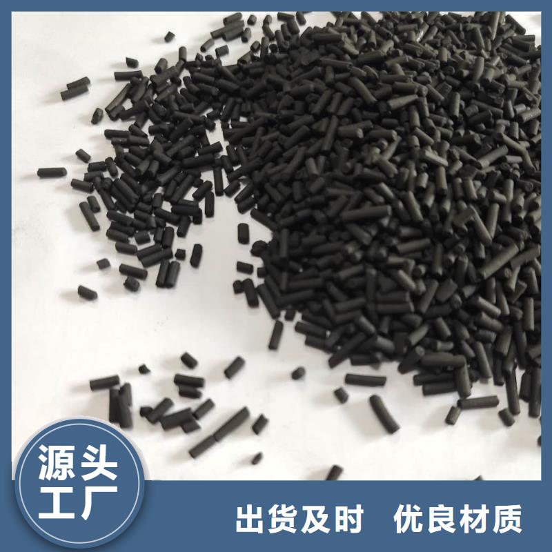 粉状活性炭厂家价格