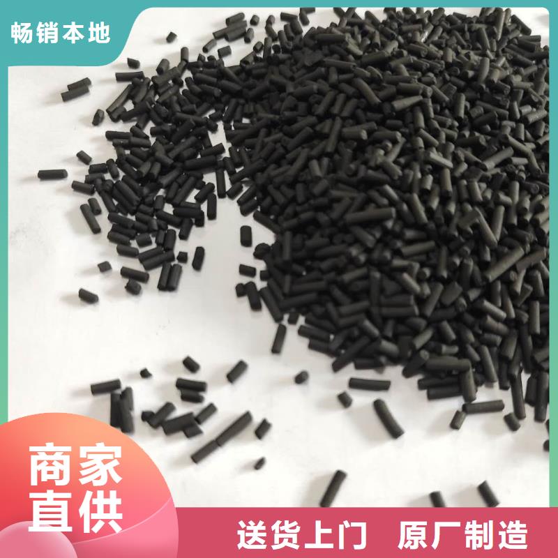 蜂窝活性炭批发价格