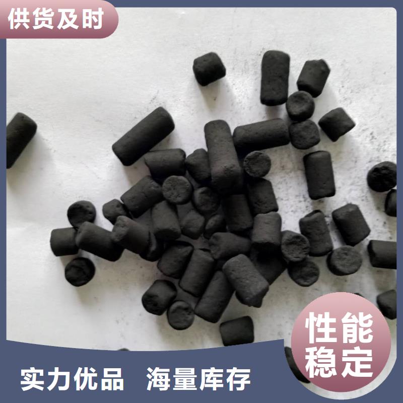 活性炭全品类现货