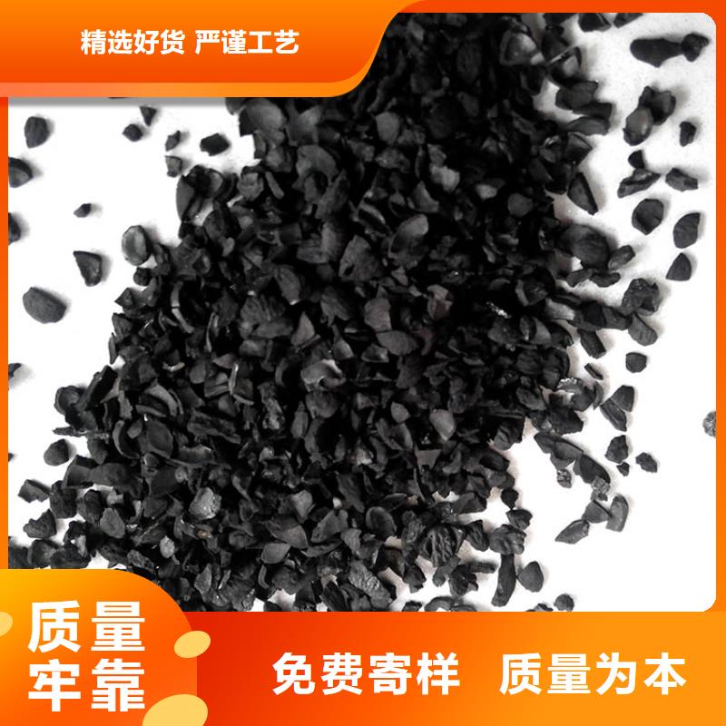 活性炭聚合氯化铝厂家品质有保障