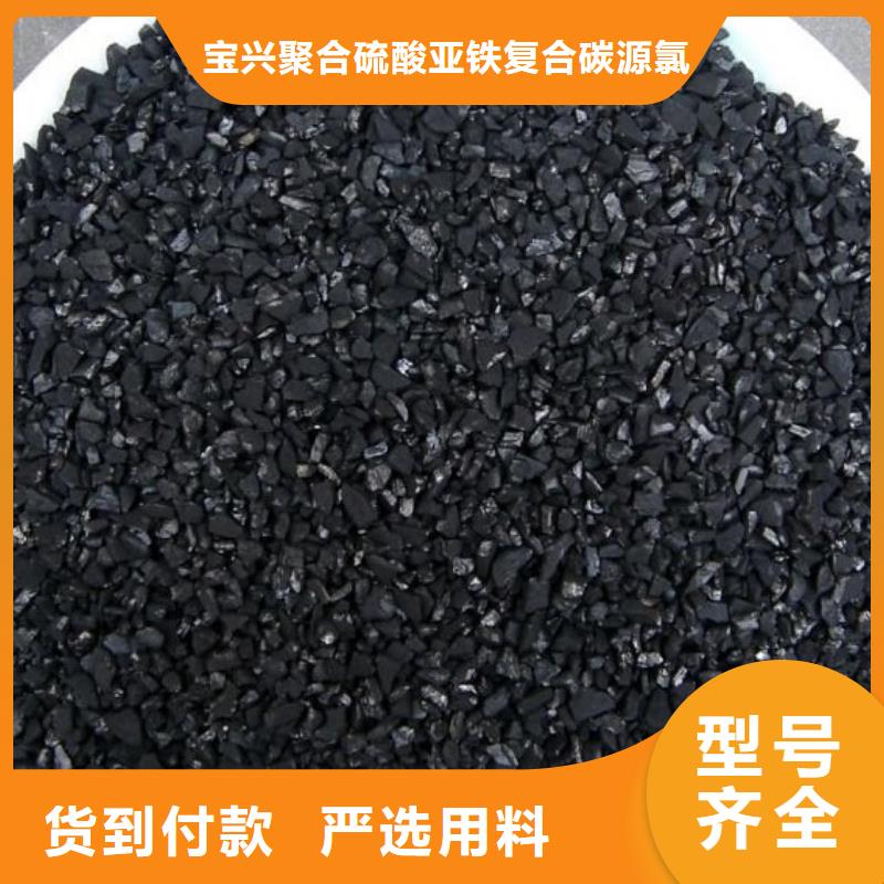 活性炭喷砂棕刚玉层层质检
