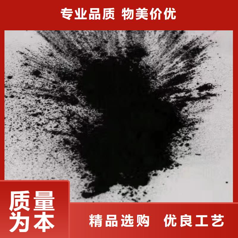 活性炭质量优