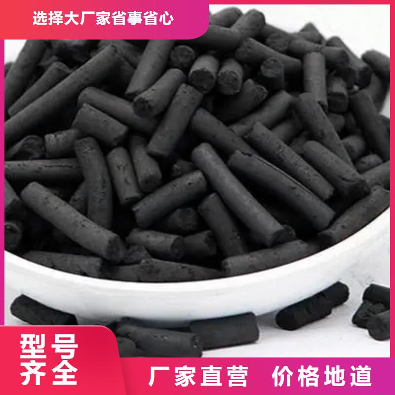 活性炭质量优