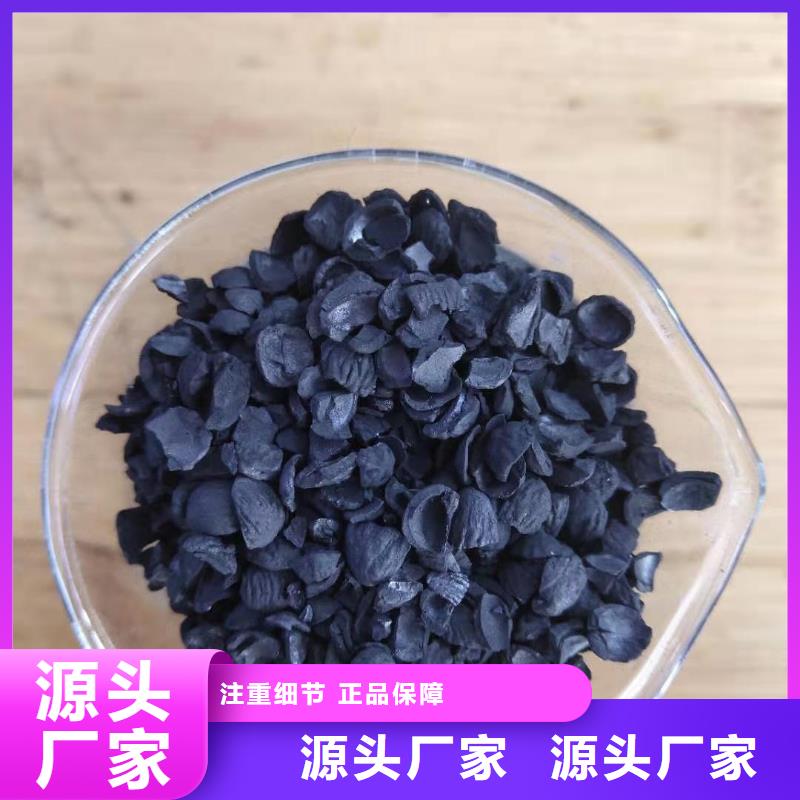 蜂窝活性炭供应