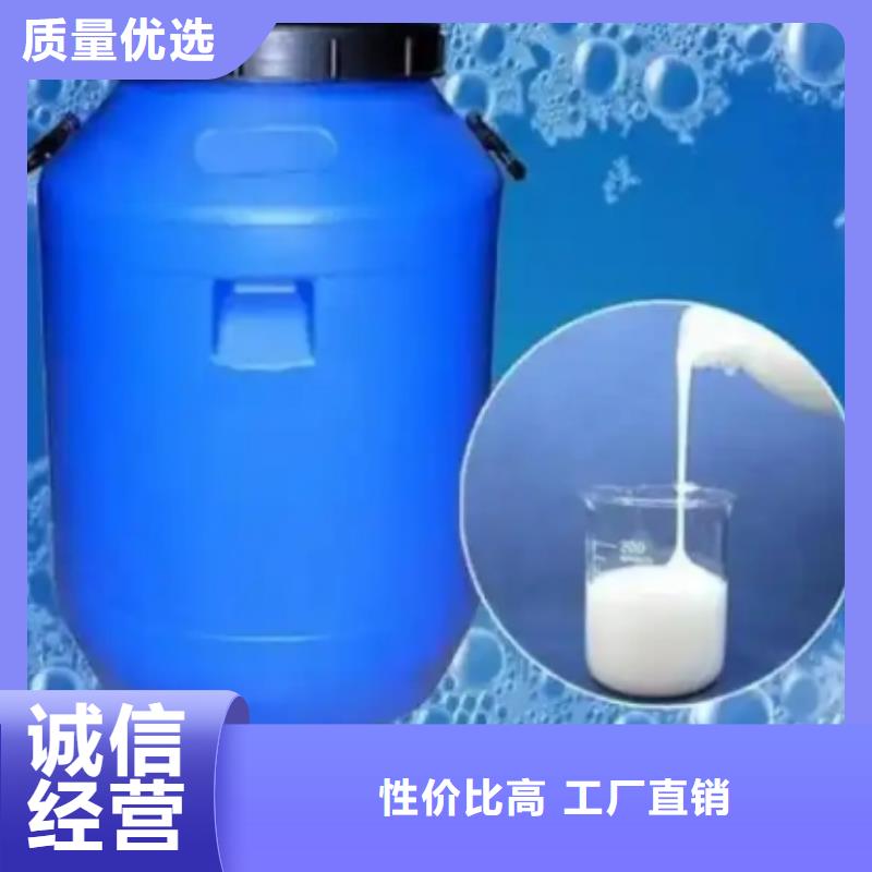 海南万宁市聚醚消泡剂库存充足产品介绍