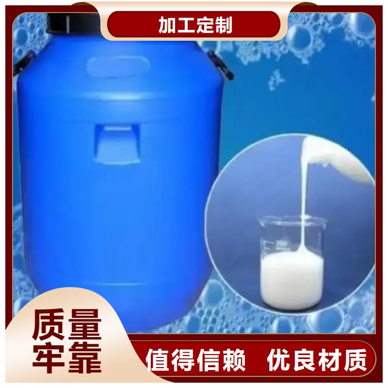 消泡剂,葡萄糖碳源专业生产N年