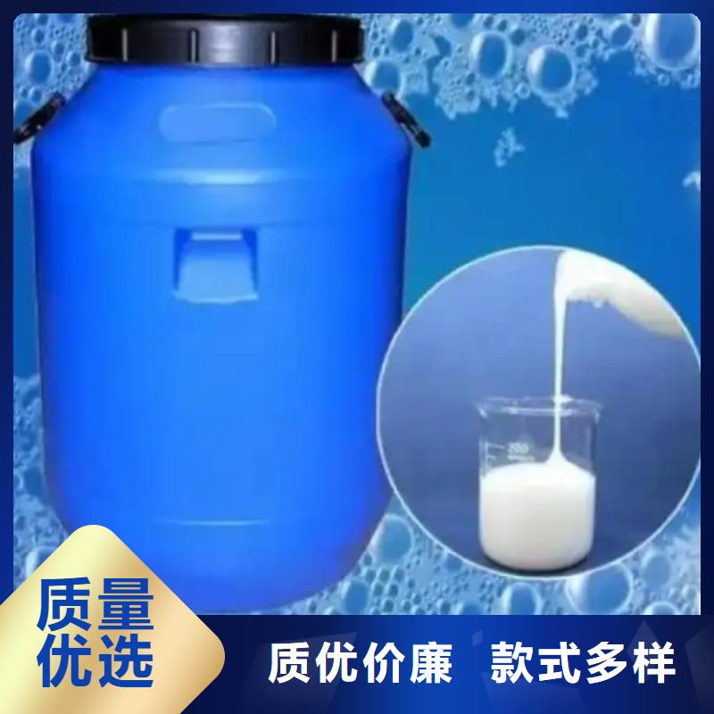 聚醚消泡剂报价